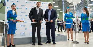“Kyiv” International Airport Expanded Its Terminal A by 9 500 sq. meters - UFuture
