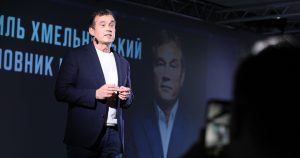 Vasyl Khmelnytsky, UFuture