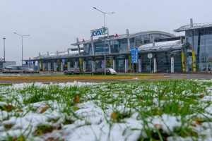 Kyiv Sikorsky Airport